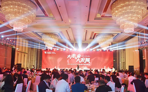 助客户赢未来，凯发k8官方网站登录电气30城营销峰会全国联动