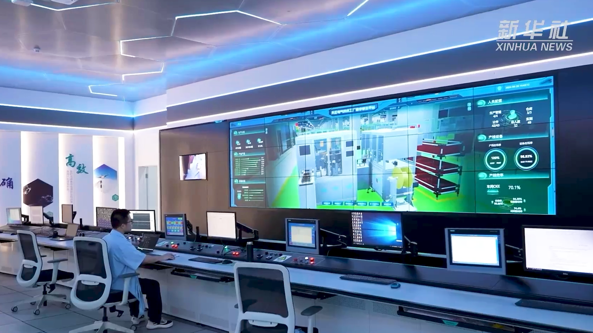 央媒看凯发k8官方网站登录丨揭秘工业互联网平台